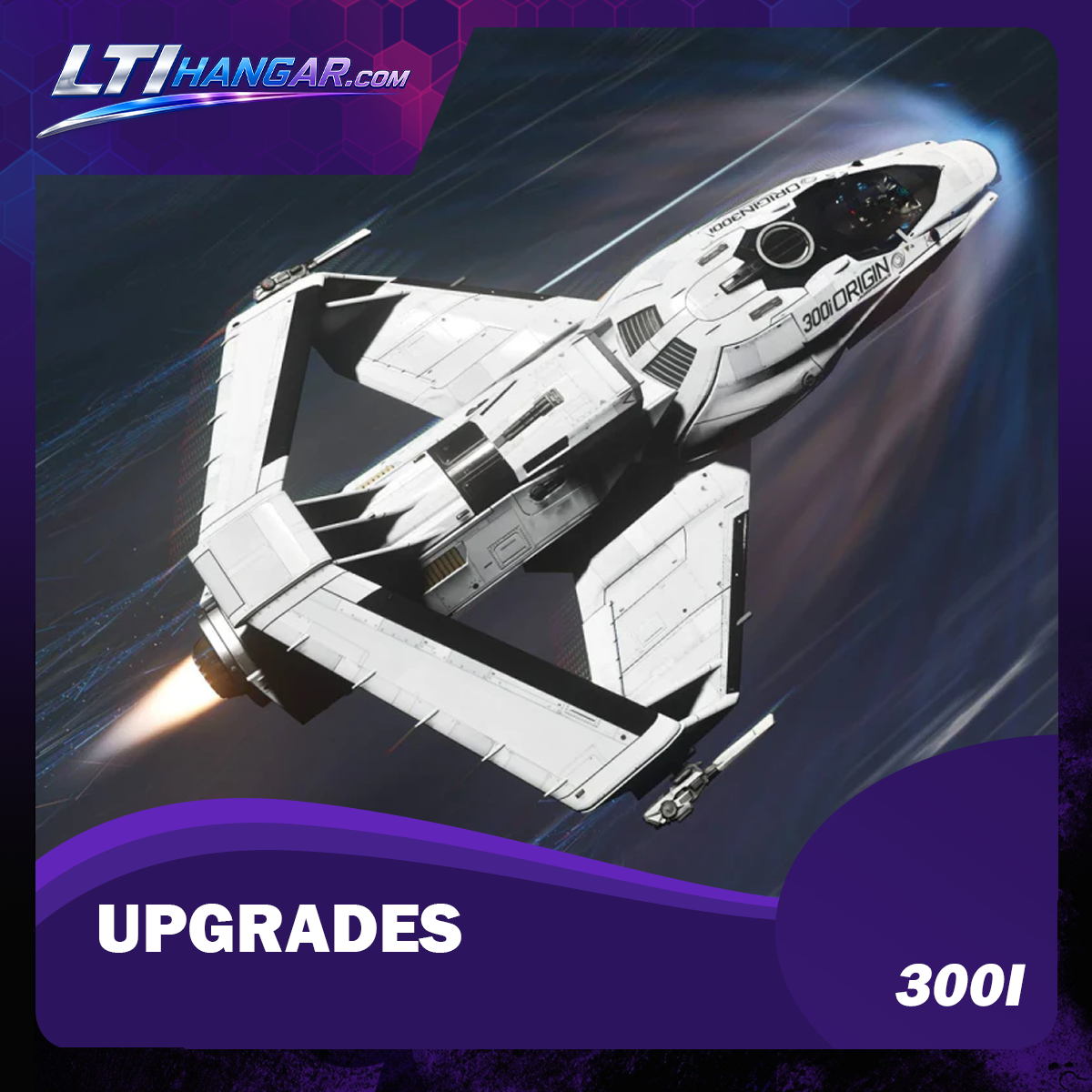 Upgrade to 300i