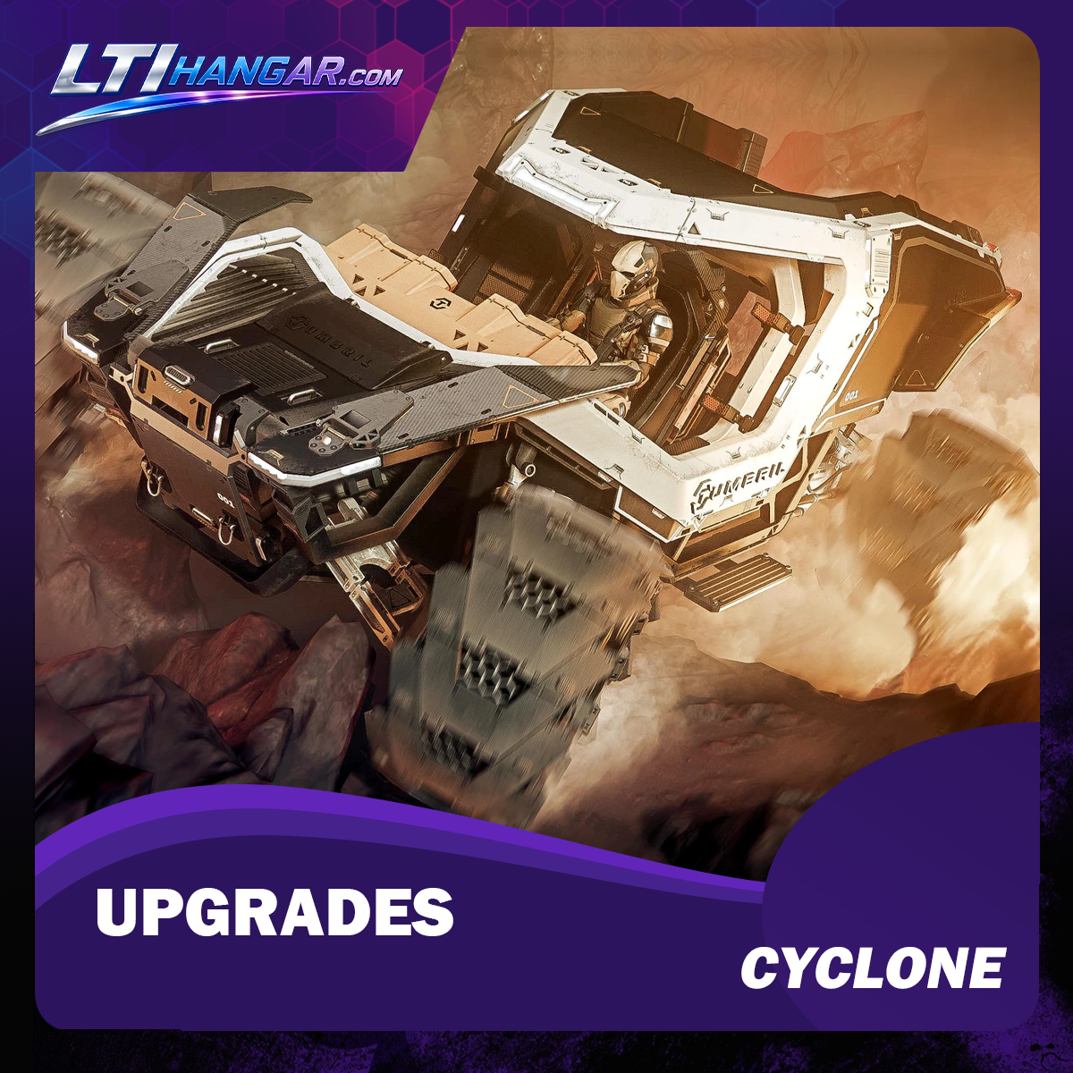 Upgrade to Cyclone