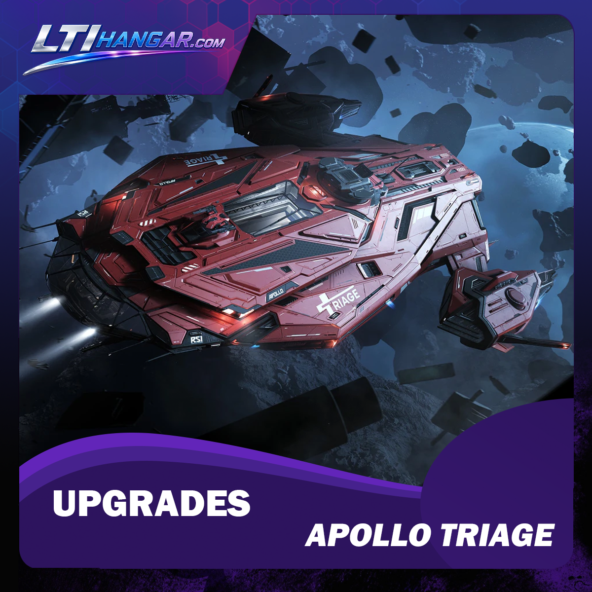 Upgrade to Apollo Triage
