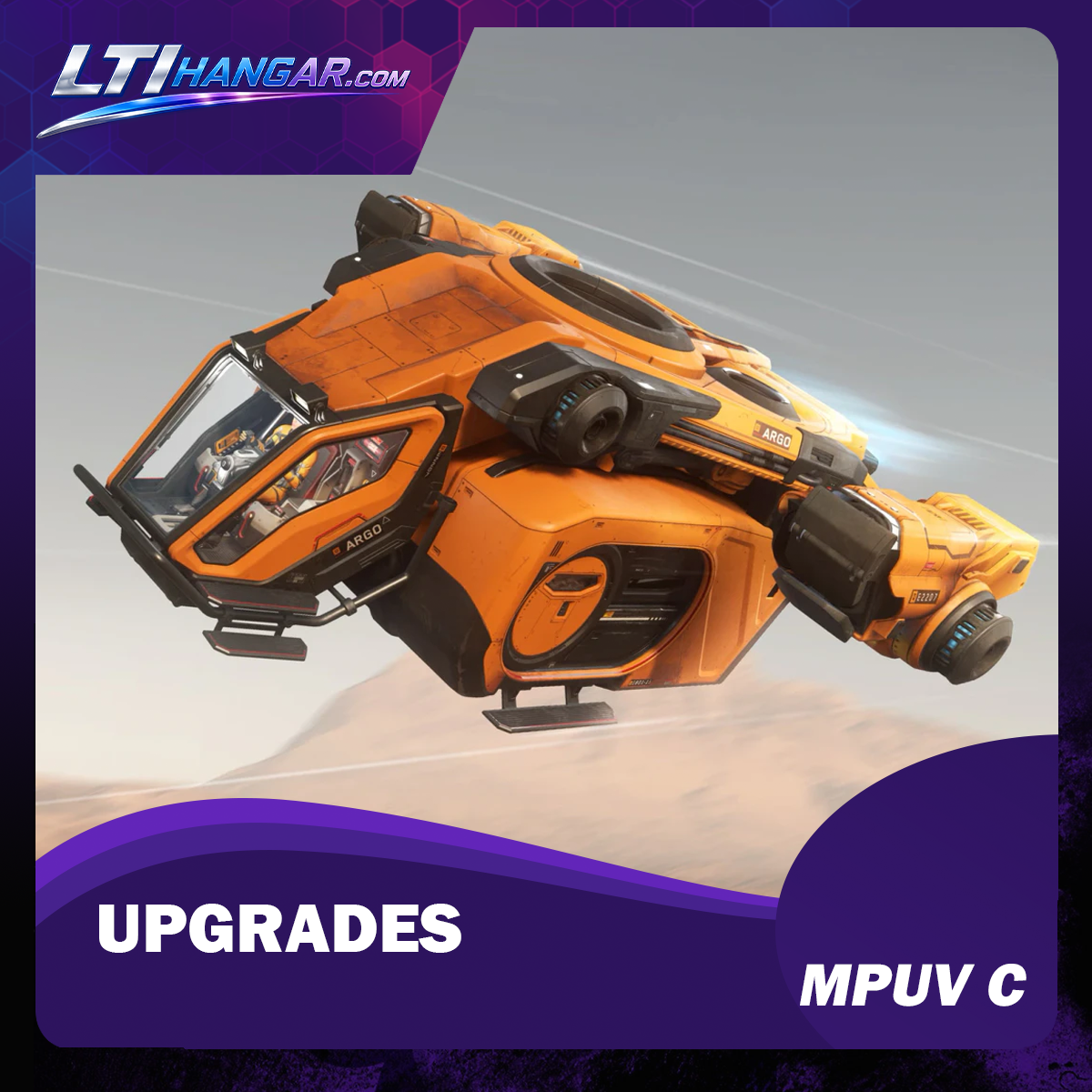 Upgrade to MPUV C