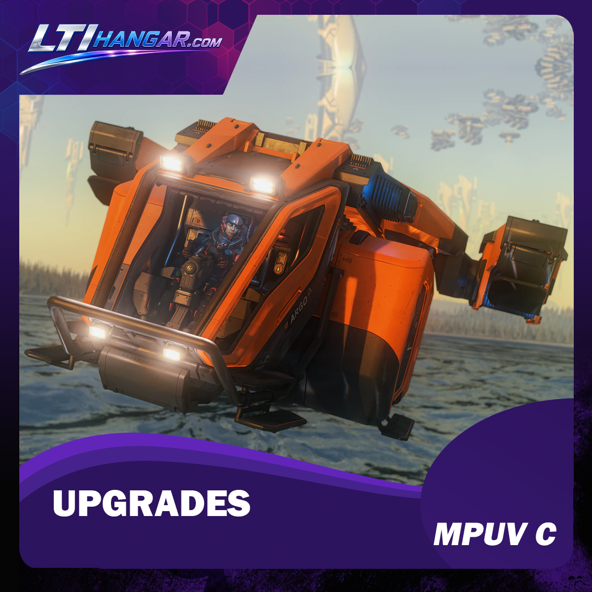 Upgrade to MPUV C