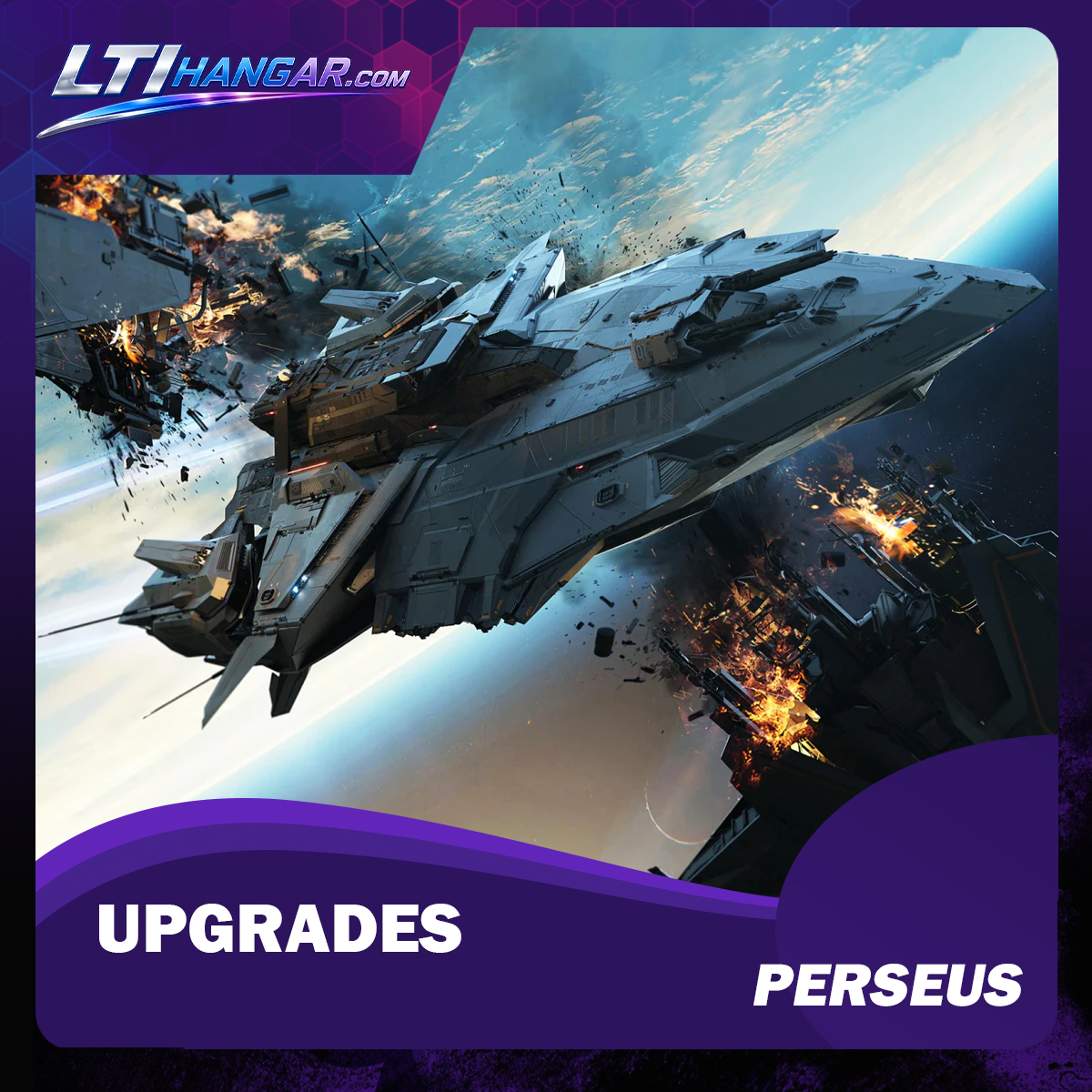 Upgrade to Perseus