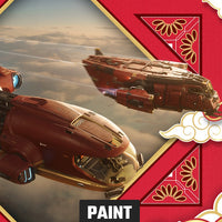 Auspicious Red Complete Paint Pack