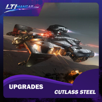 Upgrade to Cutlass Steel