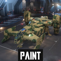 Cutlass - Cypress Paint