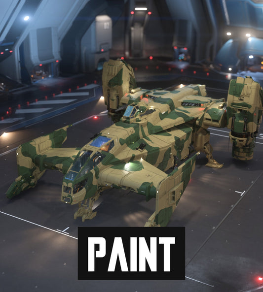 Cutlass - Cypress Paint