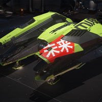 Guardian - Harlequin Paint