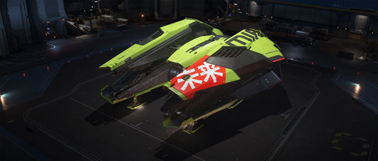 Guardian - Harlequin Paint