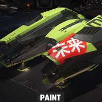 Guardian - Harlequin Paint