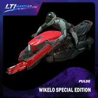 Pulse (Wikelo Special Edition)