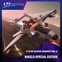 F7C-M Super Hornet Mk II (Wikelo Special Edition)