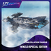 RSI Constellation Taurus (Wikelo Special Edition)