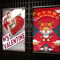 Coramor & Red Festival Poster Set