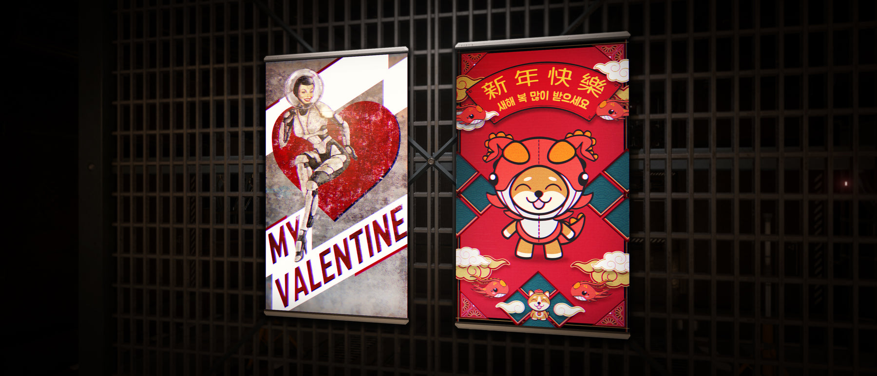 Coramor & Red Festival Poster Set